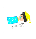 むぎちゃ.ver.2（個別スタンプ：2）