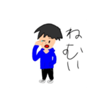 むぎちゃ.ver.2（個別スタンプ：3）