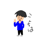 むぎちゃ.ver.2（個別スタンプ：4）