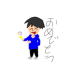 むぎちゃ.ver.2（個別スタンプ：8）