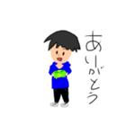 むぎちゃ.ver.2（個別スタンプ：9）