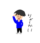 むぎちゃ.ver.2（個別スタンプ：11）