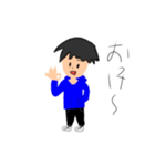 むぎちゃ.ver.2（個別スタンプ：12）