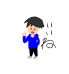 むぎちゃ.ver.2（個別スタンプ：13）