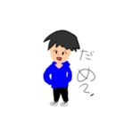 むぎちゃ.ver.2（個別スタンプ：15）