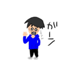 むぎちゃ.ver.2（個別スタンプ：17）