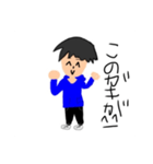 むぎちゃ.ver.2（個別スタンプ：18）