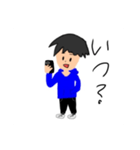 むぎちゃ.ver.2（個別スタンプ：19）
