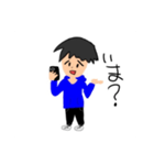 むぎちゃ.ver.2（個別スタンプ：20）