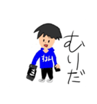 むぎちゃ.ver.2（個別スタンプ：21）