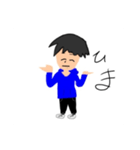 むぎちゃ.ver.2（個別スタンプ：22）