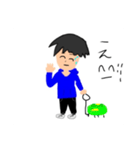 むぎちゃ.ver.2（個別スタンプ：23）