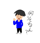 むぎちゃ.ver.2（個別スタンプ：25）