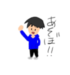 むぎちゃ.ver.2（個別スタンプ：26）