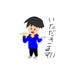 むぎちゃ.ver.2（個別スタンプ：27）
