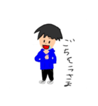 むぎちゃ.ver.2（個別スタンプ：28）