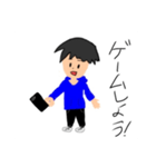 むぎちゃ.ver.2（個別スタンプ：29）