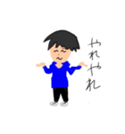 むぎちゃ.ver.2（個別スタンプ：31）