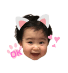 ゆきゆきゆきと⑤（個別スタンプ：1）
