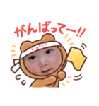 ゆきゆきゆきと⑤（個別スタンプ：3）