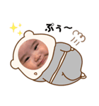 ゆきゆきゆきと⑤（個別スタンプ：4）