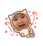 ゆきゆきゆきと⑤（個別スタンプ：5）