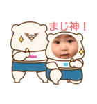 ゆきゆきゆきと⑤（個別スタンプ：8）