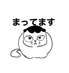 すこり町のなかまたち（個別スタンプ：3）