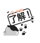すこり町のなかまたち（個別スタンプ：11）