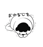 すこり町のなかまたち（個別スタンプ：16）