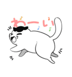 すこり町のなかまたち（個別スタンプ：17）