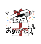 すこり町のなかまたち（個別スタンプ：18）