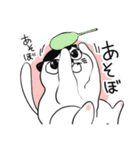 すこり町のなかまたち（個別スタンプ：21）