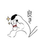 すこり町のなかまたち（個別スタンプ：23）