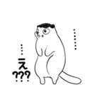 すこり町のなかまたち（個別スタンプ：24）
