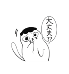 すこり町のなかまたち（個別スタンプ：25）