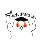 すこり町のなかまたち（個別スタンプ：27）