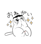 すこり町のなかまたち（個別スタンプ：29）