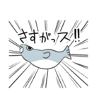 すこり町のなかまたち（個別スタンプ：39）