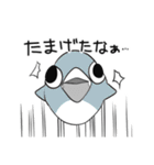 すこり町のなかまたち（個別スタンプ：40）