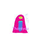 ひとつめおばけのべろん（個別スタンプ：2）