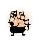 クレレナ切り絵 paper cutting スタンプ（個別スタンプ：6）