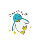 ペンちゃんスタンプ8個（個別スタンプ：1）