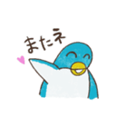 ペンちゃんスタンプ8個（個別スタンプ：2）