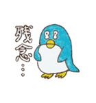 ペンちゃんスタンプ8個（個別スタンプ：7）