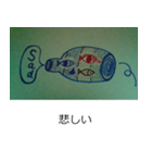 高岡オリジナルスタンプ17（個別スタンプ：1）