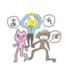 DASHE ANIMALS（個別スタンプ：21）