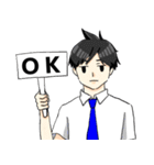 アラサーサラリーマン（個別スタンプ：1）