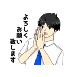 アラサーサラリーマン（個別スタンプ：8）