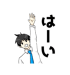 アラサーサラリーマン（個別スタンプ：9）